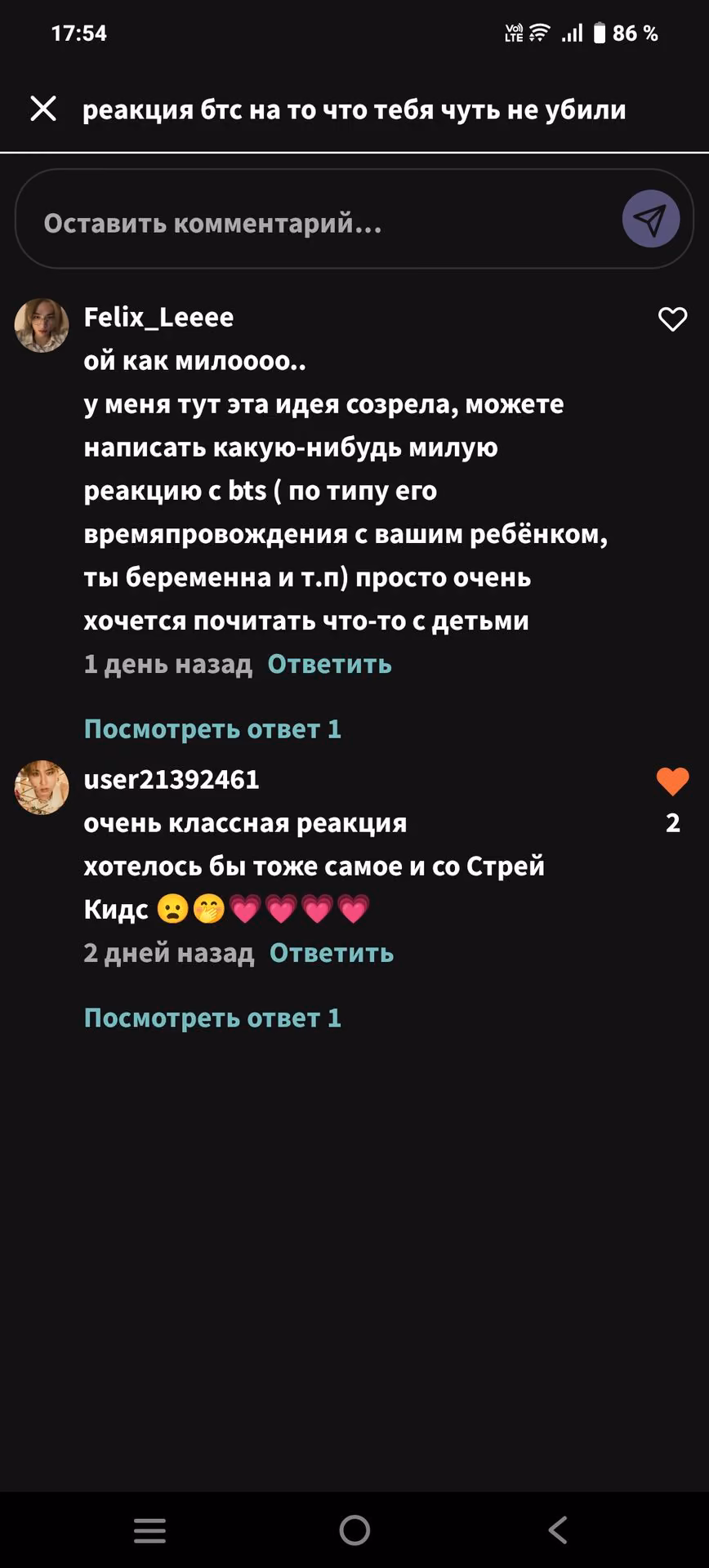 ad106cc7aa344c22e7ad9a09ea86f477.avif
