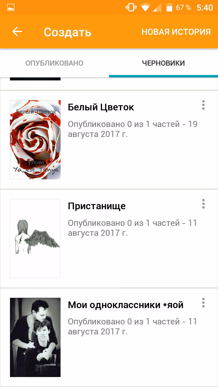 ad14b76a1a3936014be265af441ed524.jpg