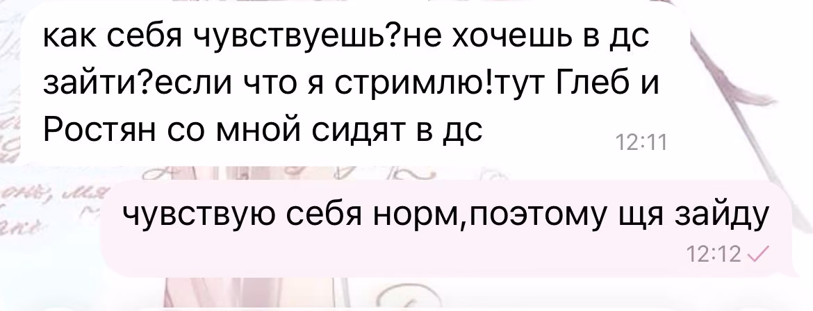 ad163e9e6c4293462cd0995277e75787.avif