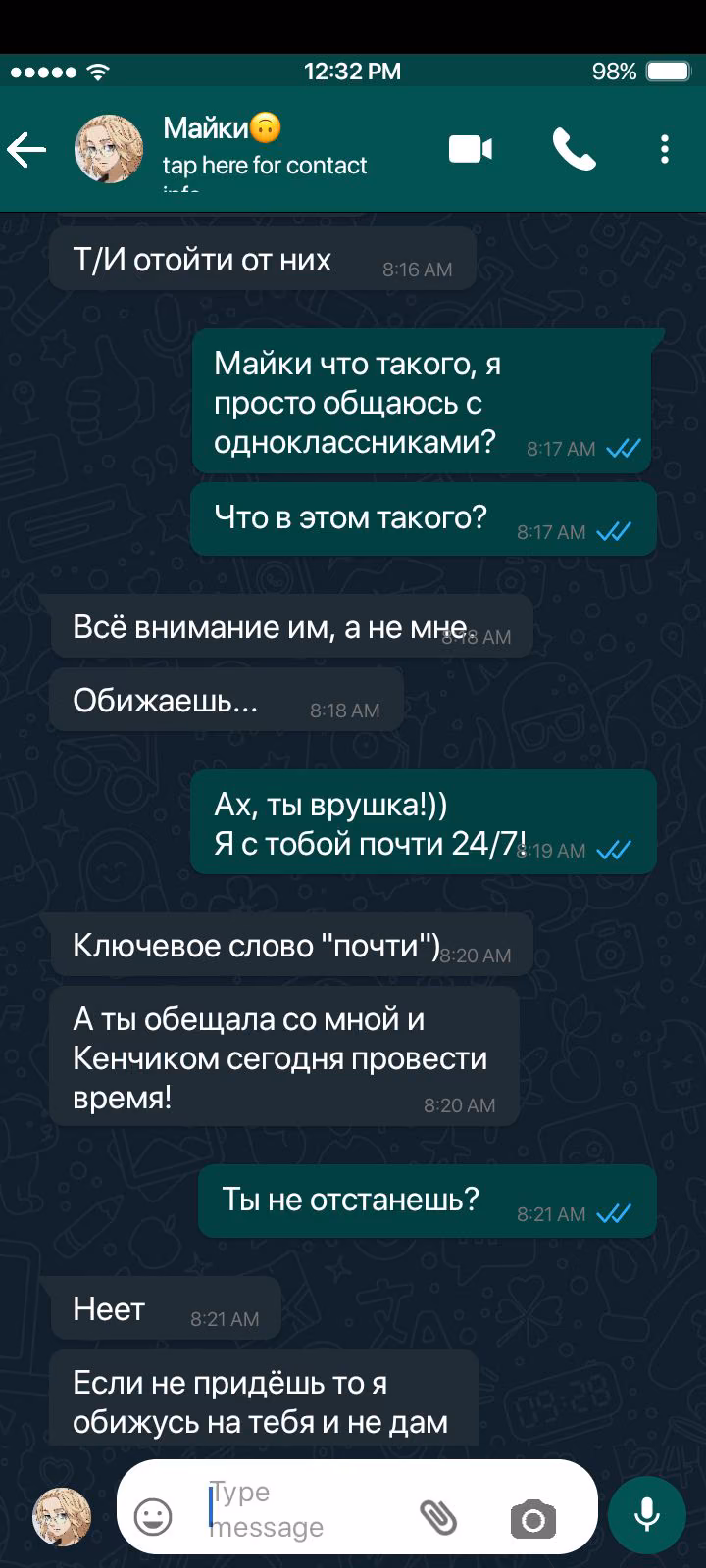 ad198e2873cf3bed1d41704ec316f3ce.avif