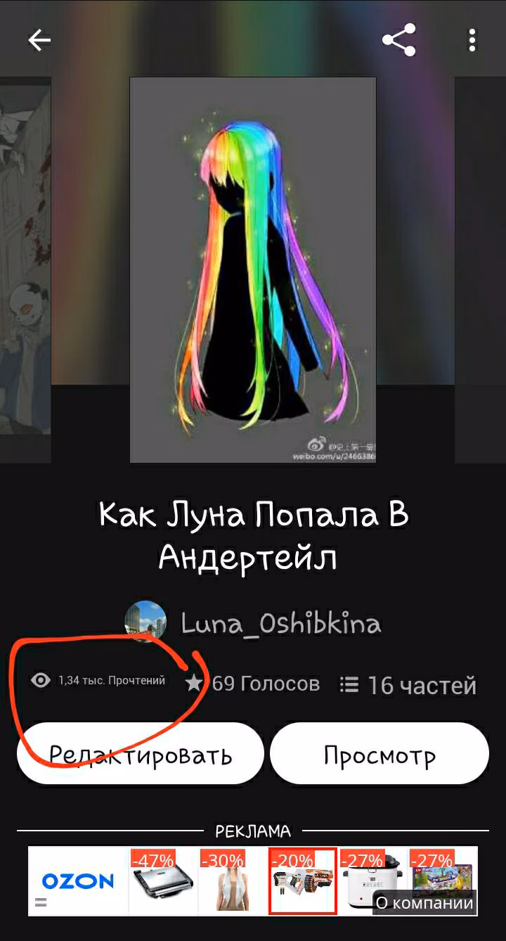 ad1c374698277cfc69bb795512d695cc.avif