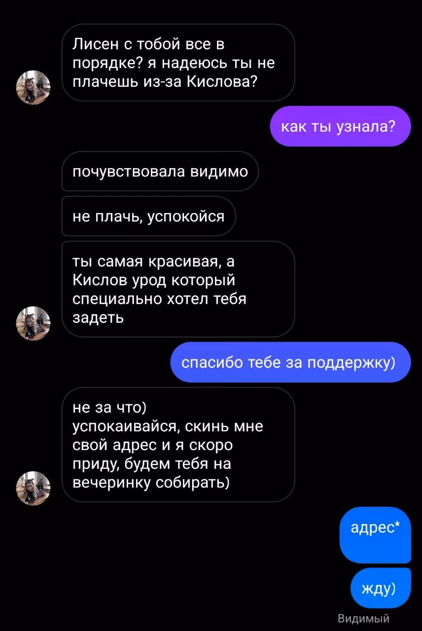 ad1c7c2bd6fabdac09a0e956ded5ef31.jpg