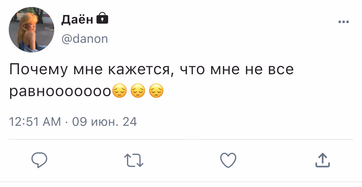 ad1cc983882bc3ffe199394c5ae39587.avif