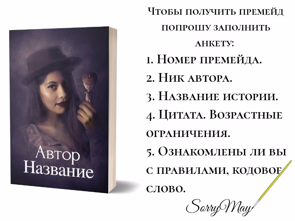ad1cdc2db51621d71814630d9f49780c.jpg