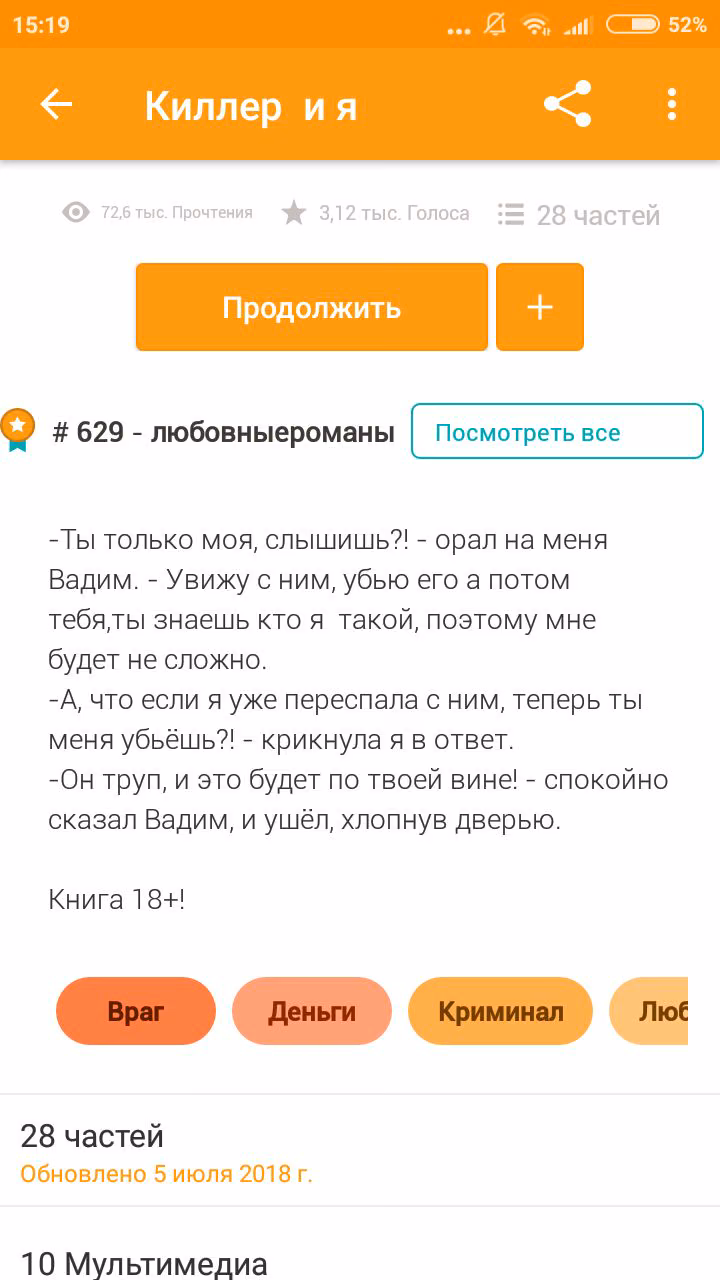 ad1cedd4f12bff505f13a54357366a24.avif