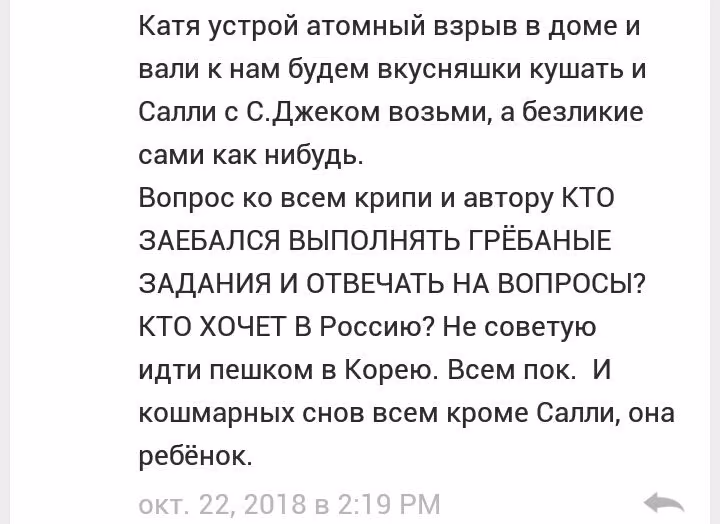 ad1d49a402819884326967118c533426.avif
