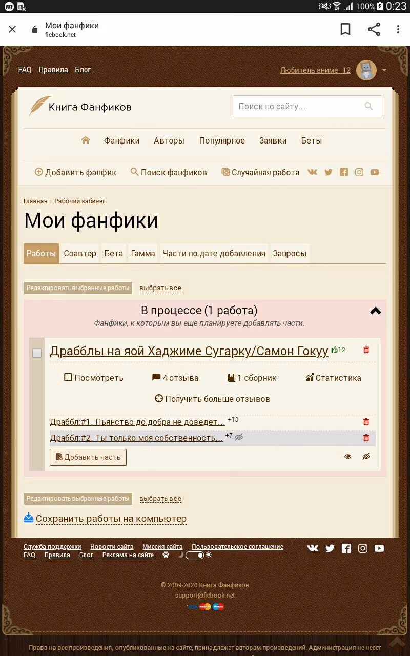 ad1d78240c650f2cf763fae1715790b2.jpg