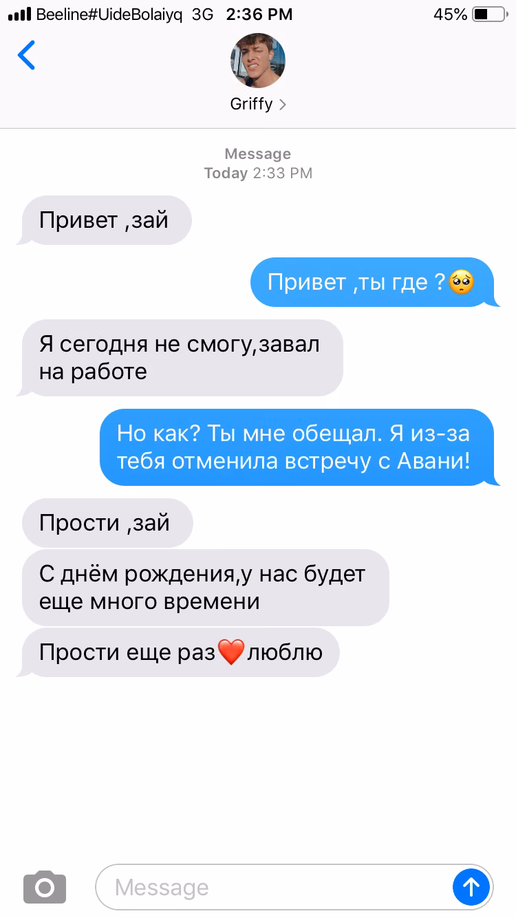 ad1e845dc477d6099d8a07f05ca0d91a.avif