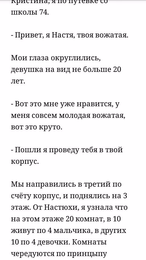 ad1ec81b61221693fd54a359768f5b9c.jpg