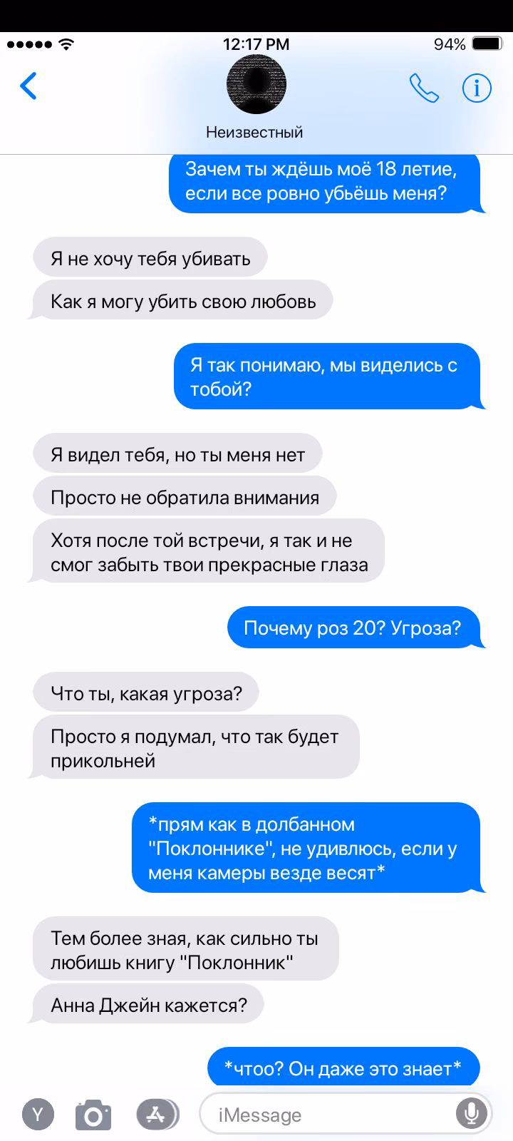 ad207ff2a39ef476eda4a66645397d61.jpg
