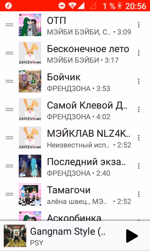 ad20f3bf33c9f380877fe5de0fafab5a.jpg