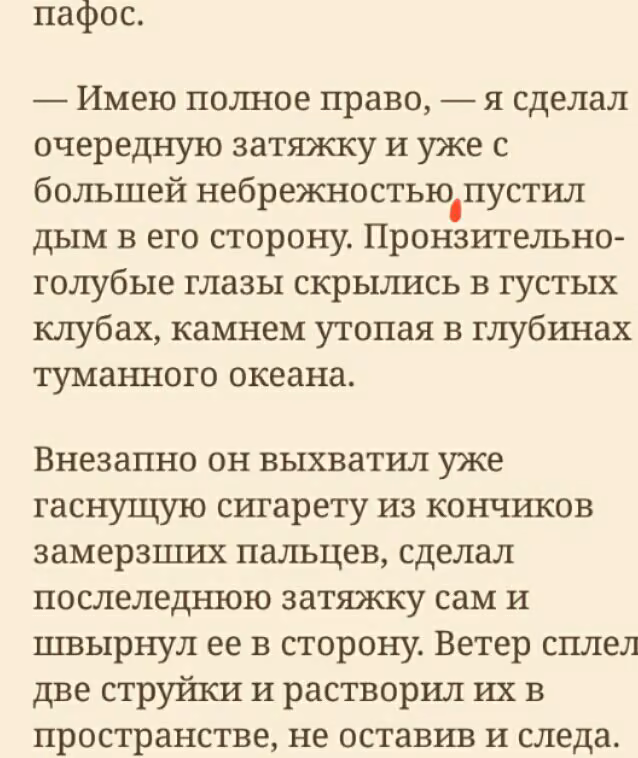 ad2261d63989fec32d08191263006345.jpg