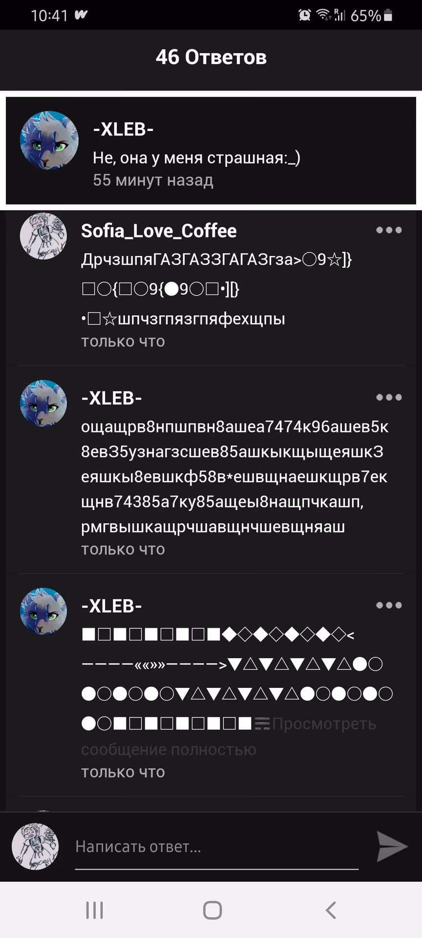 ad22a6485424b8aa9982fba2cc5fdd1e.jpg