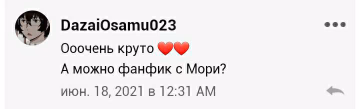 ad238942e99a1a93992409b60e6fea4f.avif