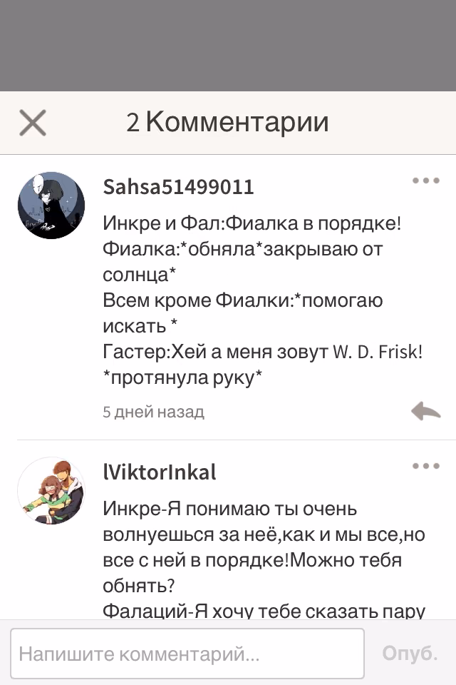 ad24085a2ceb49d8ae36c9bbfd72f162.avif