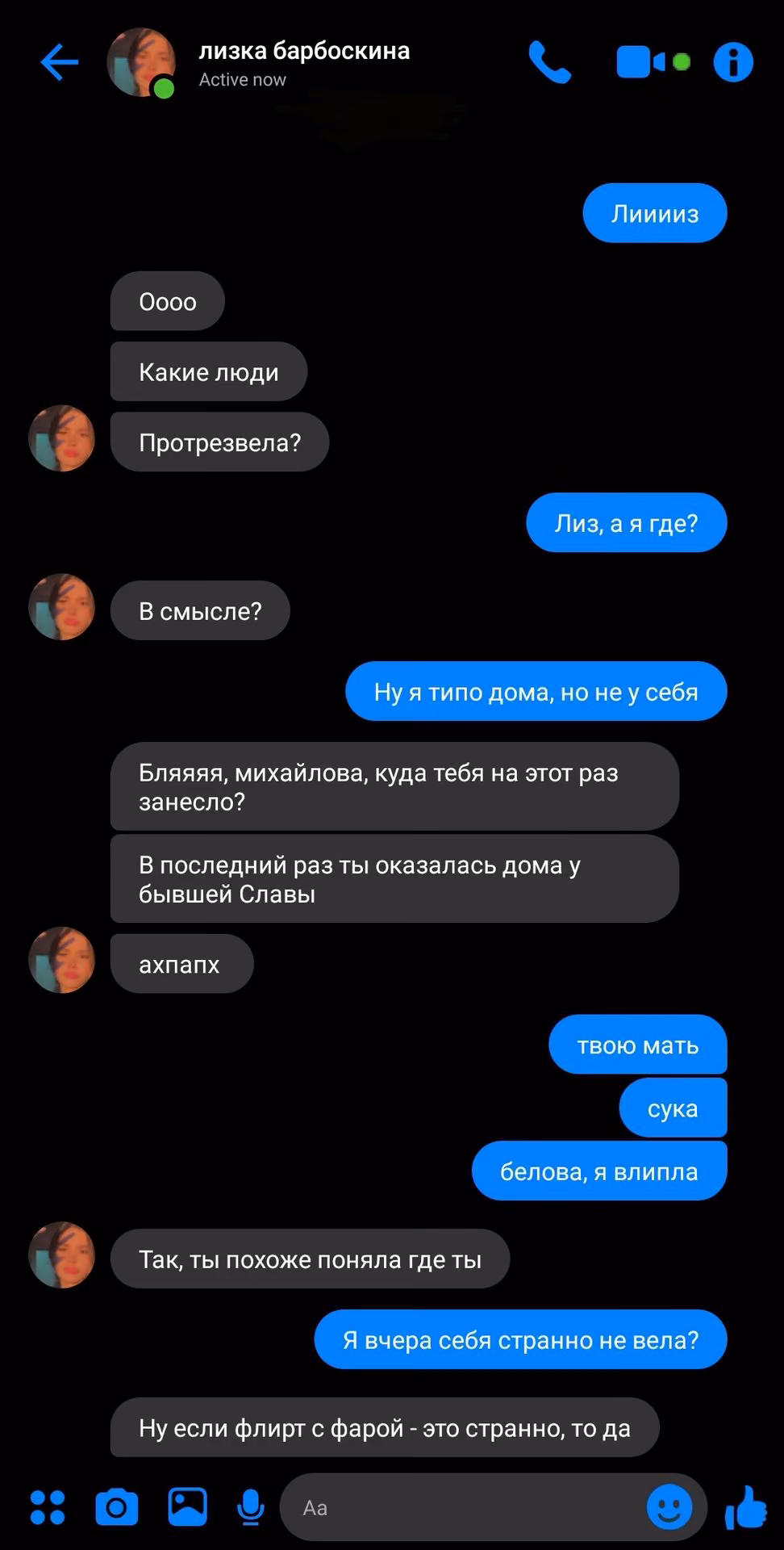 ad25a92042cf91f5c366cc47b67cde50.jpg