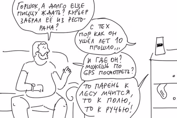 ad298f1f60192878acedab60ee49286b.avif