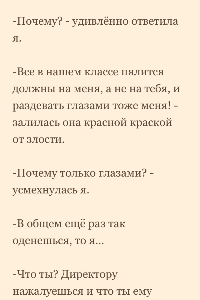 ad2b577514a272b38ad5c054a7a770d8.jpg