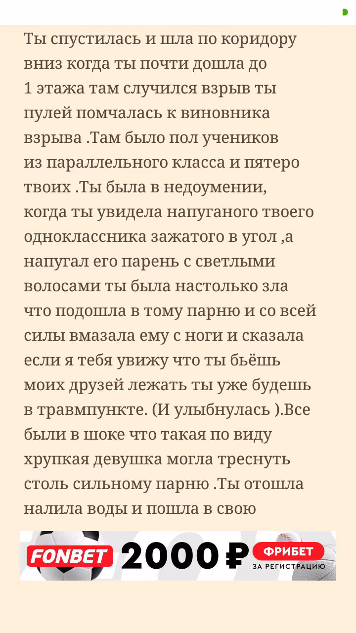 ad2b92b28f86da651ece841aca00a801.avif