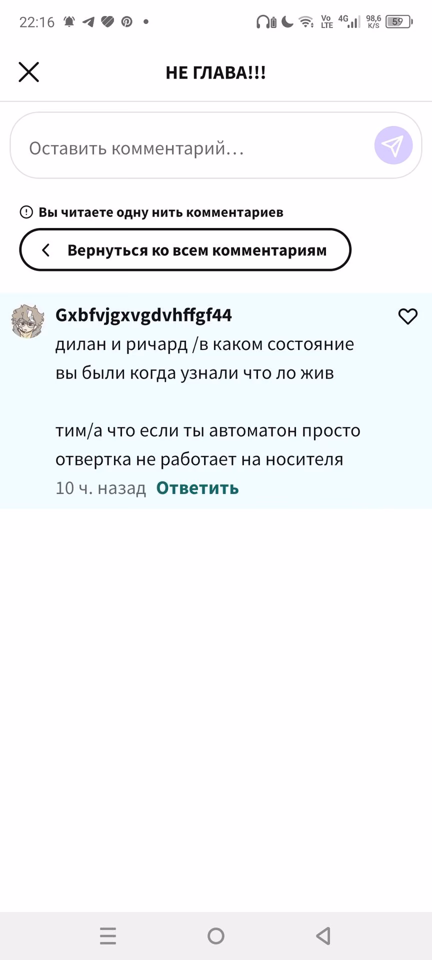 ad2bafbd3215907ce4f5355de8d177ff.avif