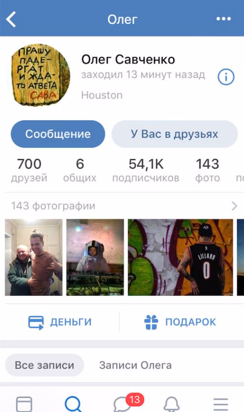 ad2bb5e0e58efccc038fc9fd445dcbf8.jpg