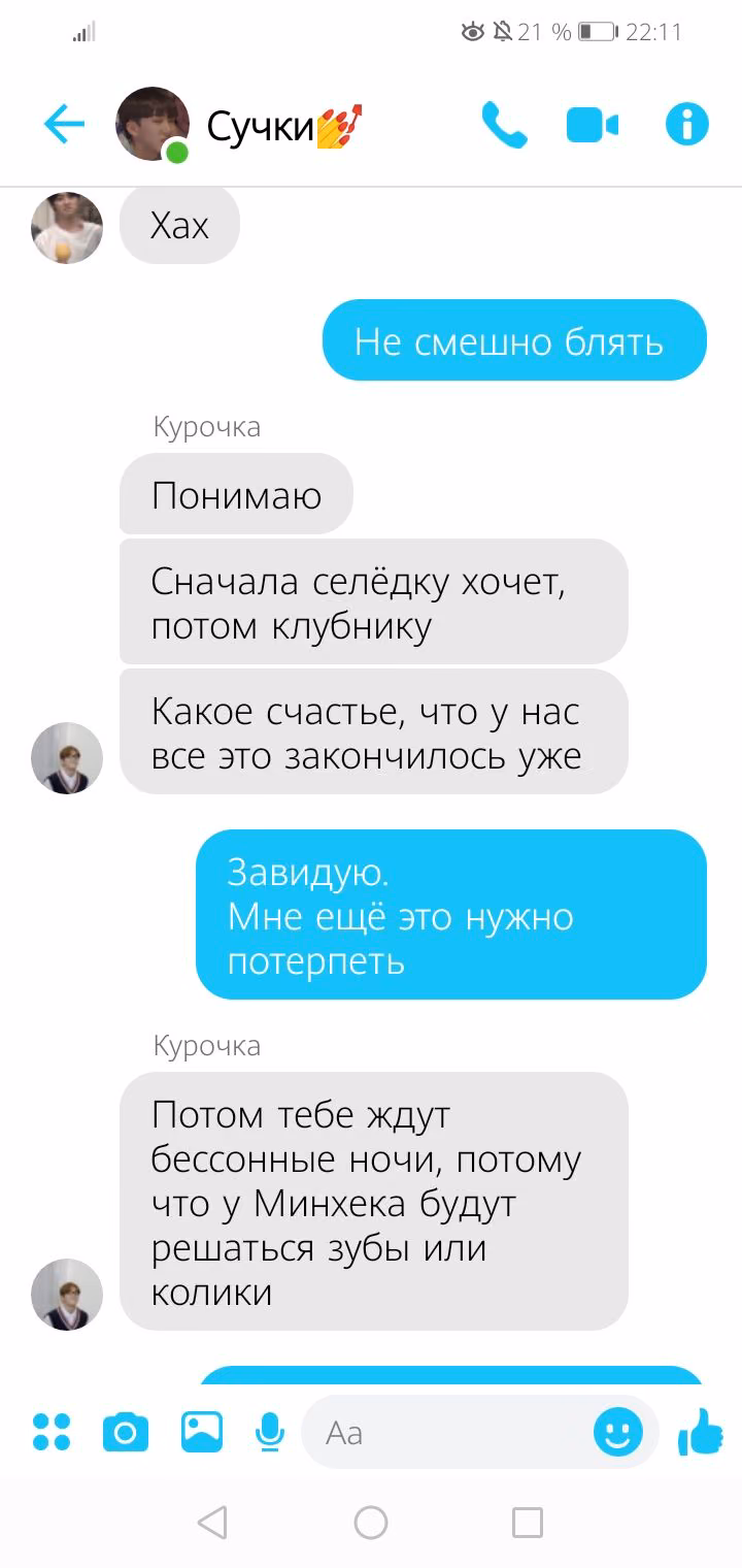 ad2c1bd57c77df1feb6e00f644f1be6c.avif