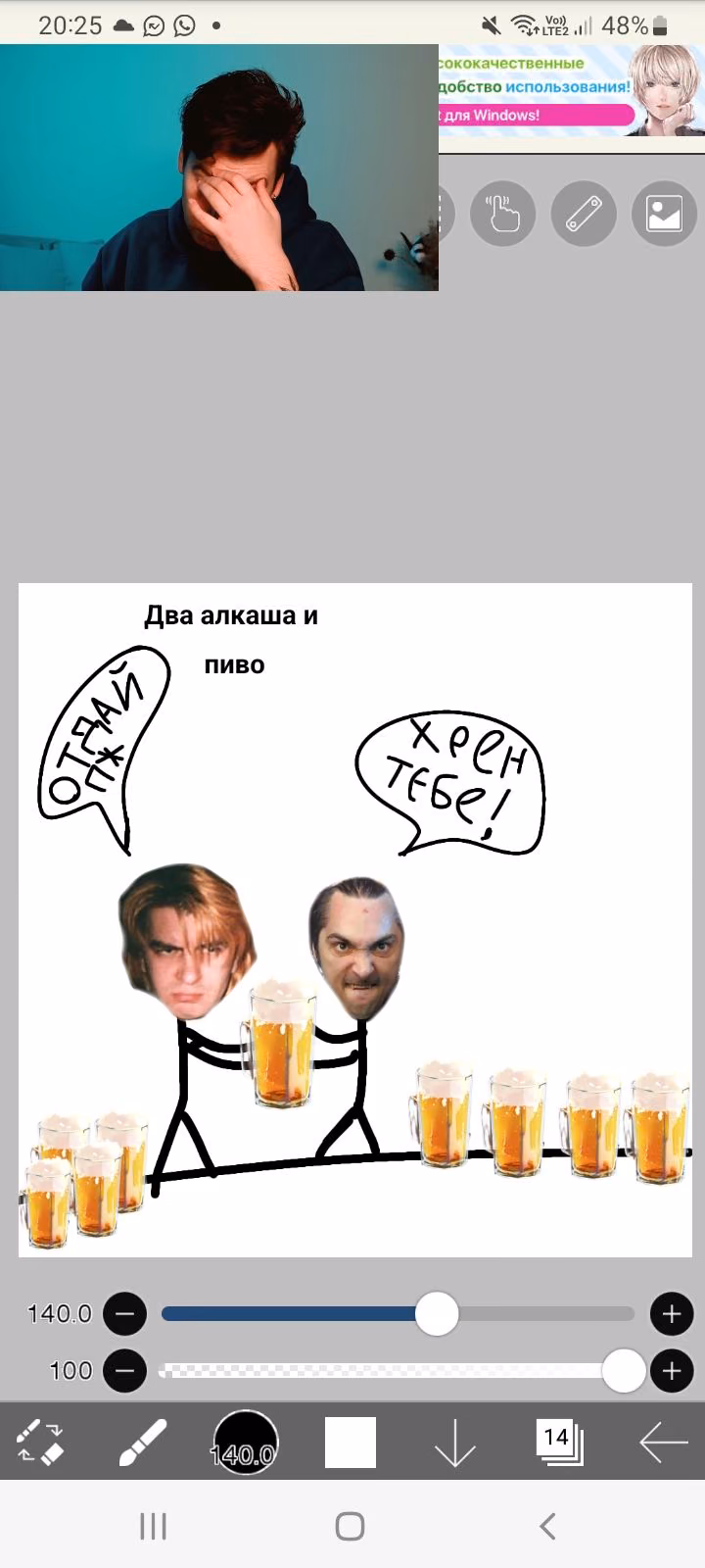 ad2caa370c1e4ec9d1f57856b96e3d4a.avif