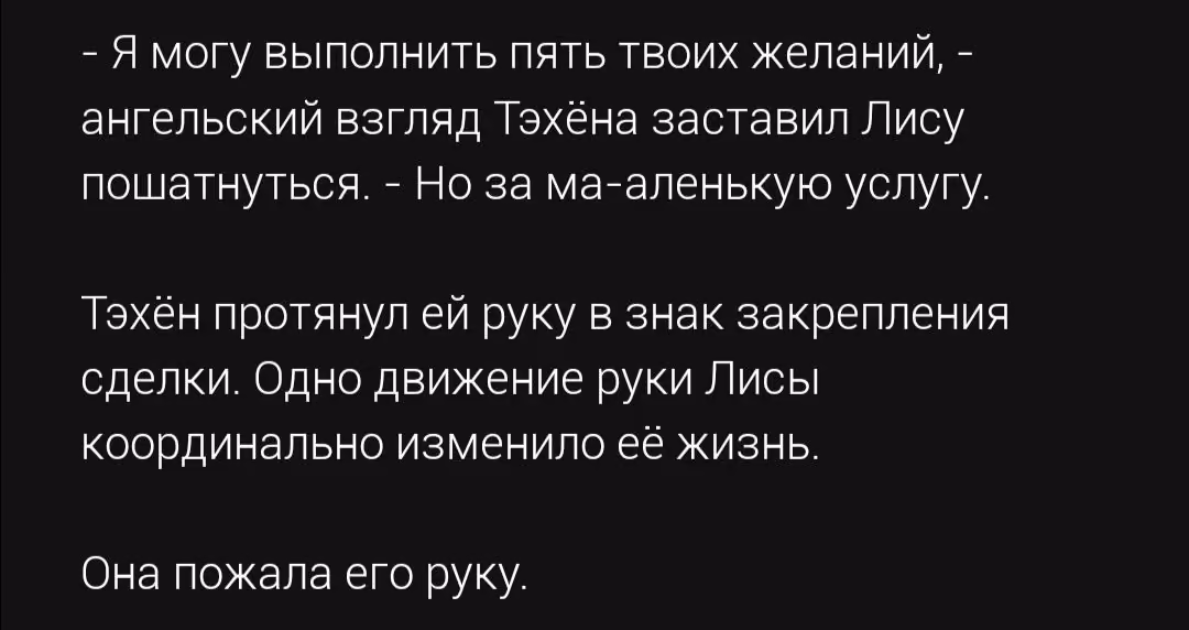 ad2d0b90ac95212dd864fcf03bf58af6.avif