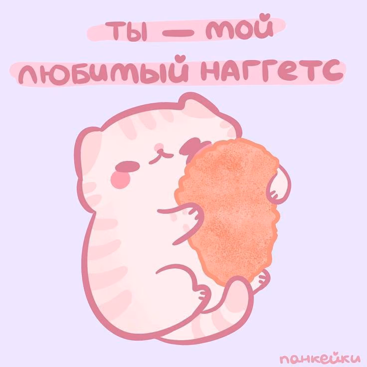 ad2d124ddd7515bcfef96d3d3a94b3d2.jpg