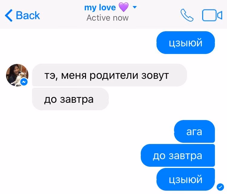 ad2d42af8c201370cc81dde79fbc42fc.avif