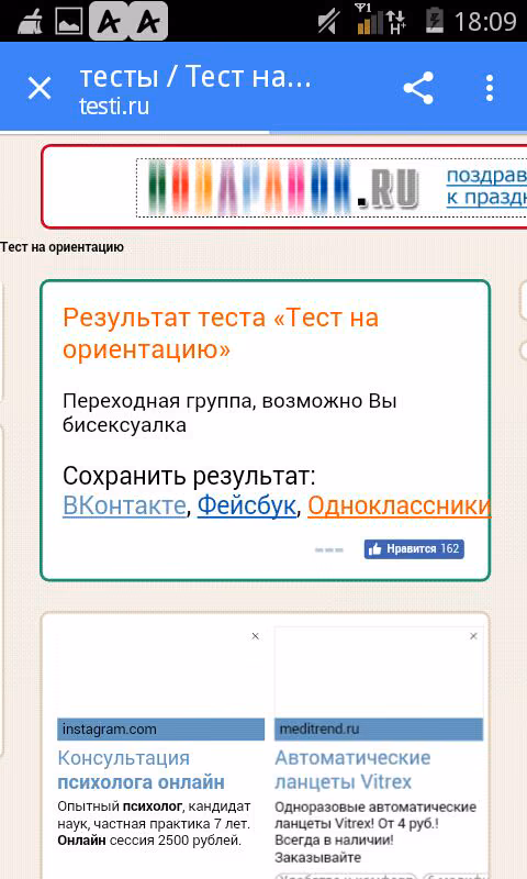 ad2d6c8381200a6cb971047c93cc7d70.jpg