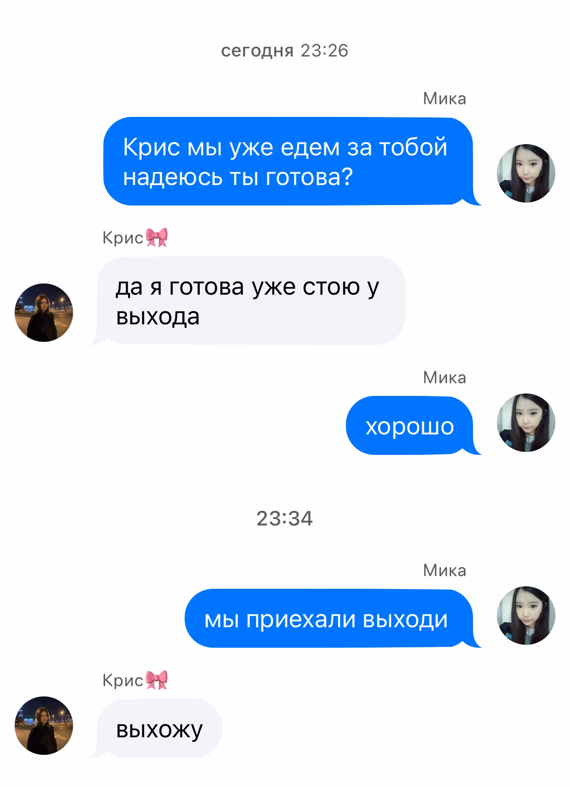 ad2da31f5dbddf48cf6ab597a7da5292.avif