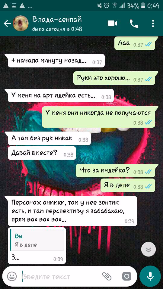 ad2e6ffb5ef60151ad57cd1418844247.avif