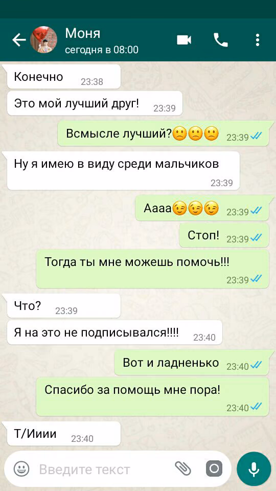 ad2f00f82750520001f83b82f160e902.avif