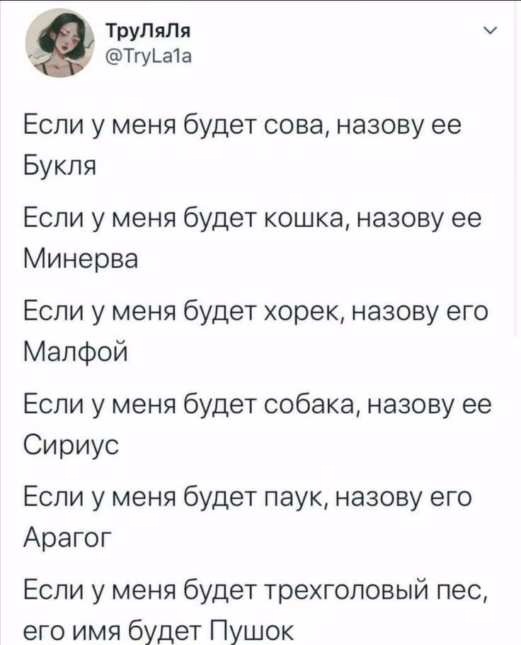 ad341c9b6891d17f59d707d617ad3791.avif