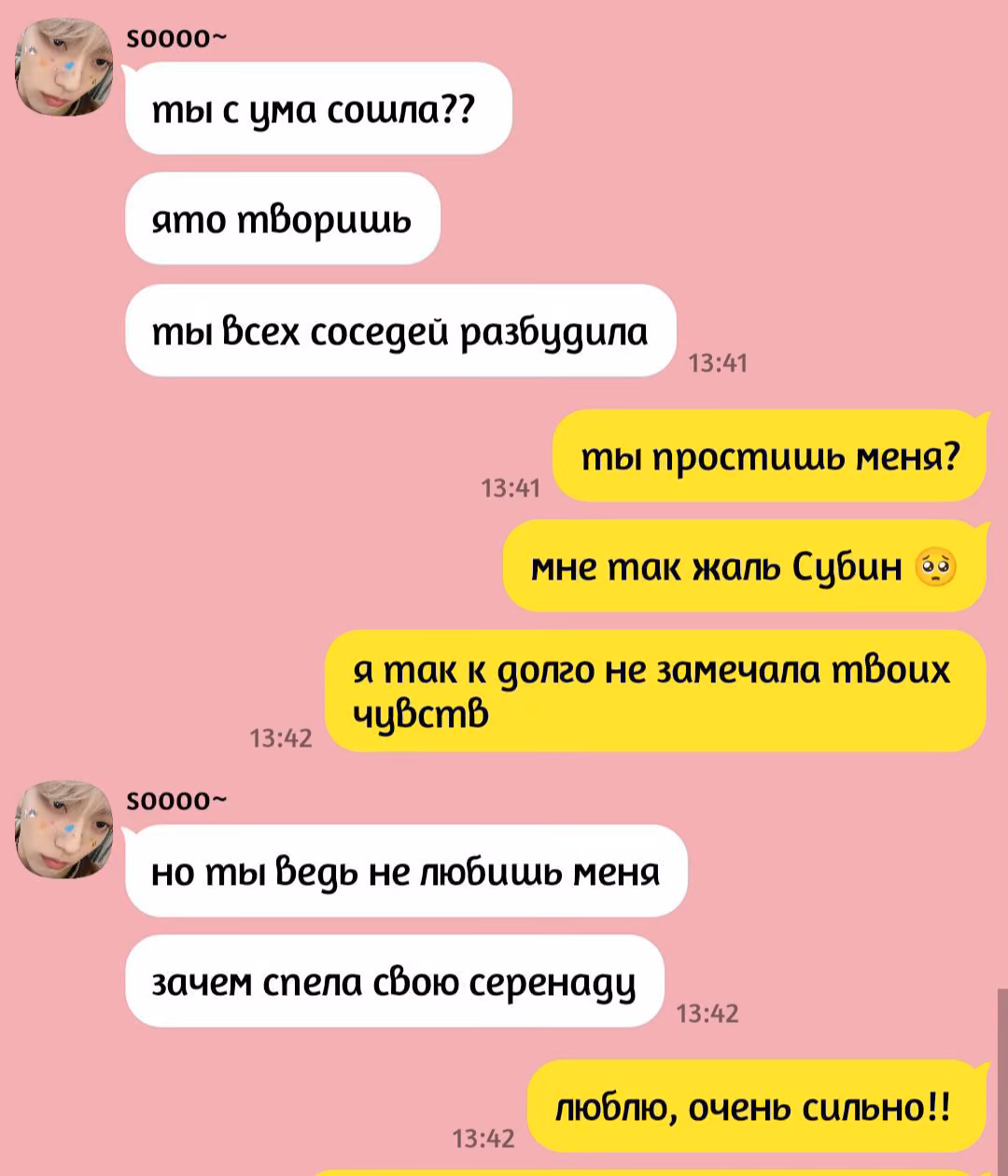 ad34c99628f96a08d9881e527ed7af25.avif