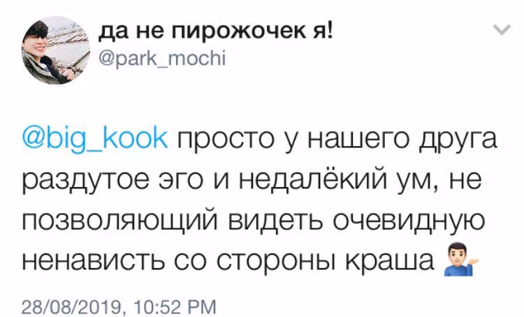 ad34ca86f903eedb89539dbc9a937f04.avif