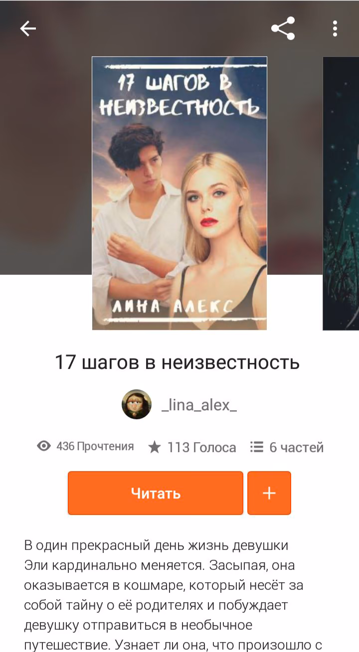 ad353cee25cbe1aa64edf992102dac37.avif