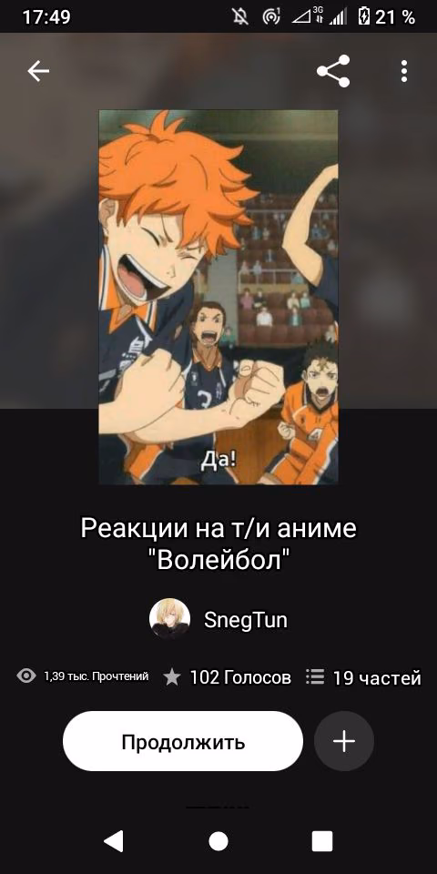 ad374ad6483740b181b625e471dbfda1.avif