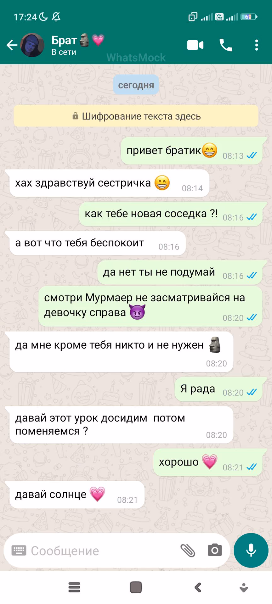 ad387d07733bc1db835ad3e4c000f43b.avif