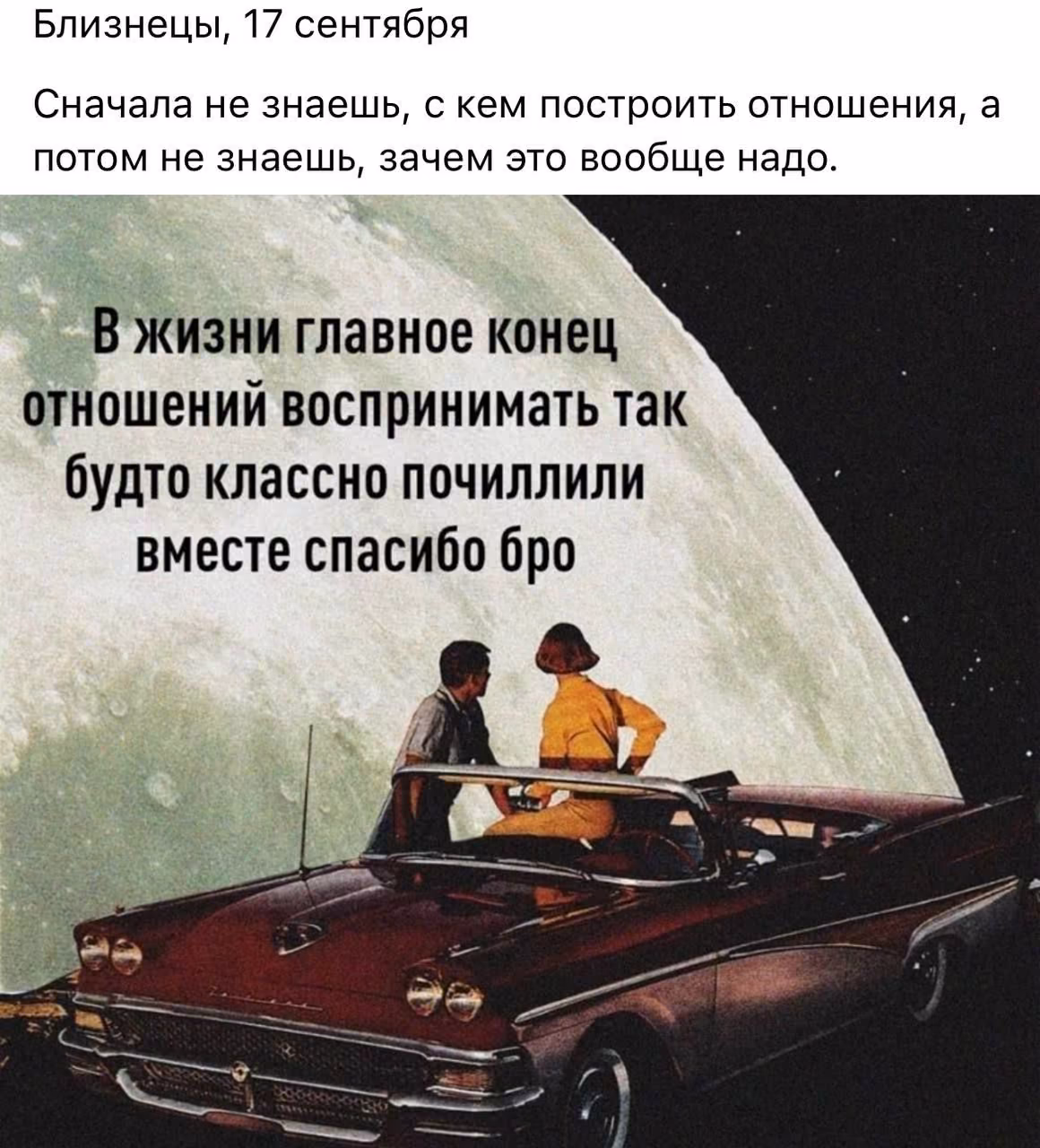 ad3bc07eb5883bf36ea99c51e00e9bf3.jpg