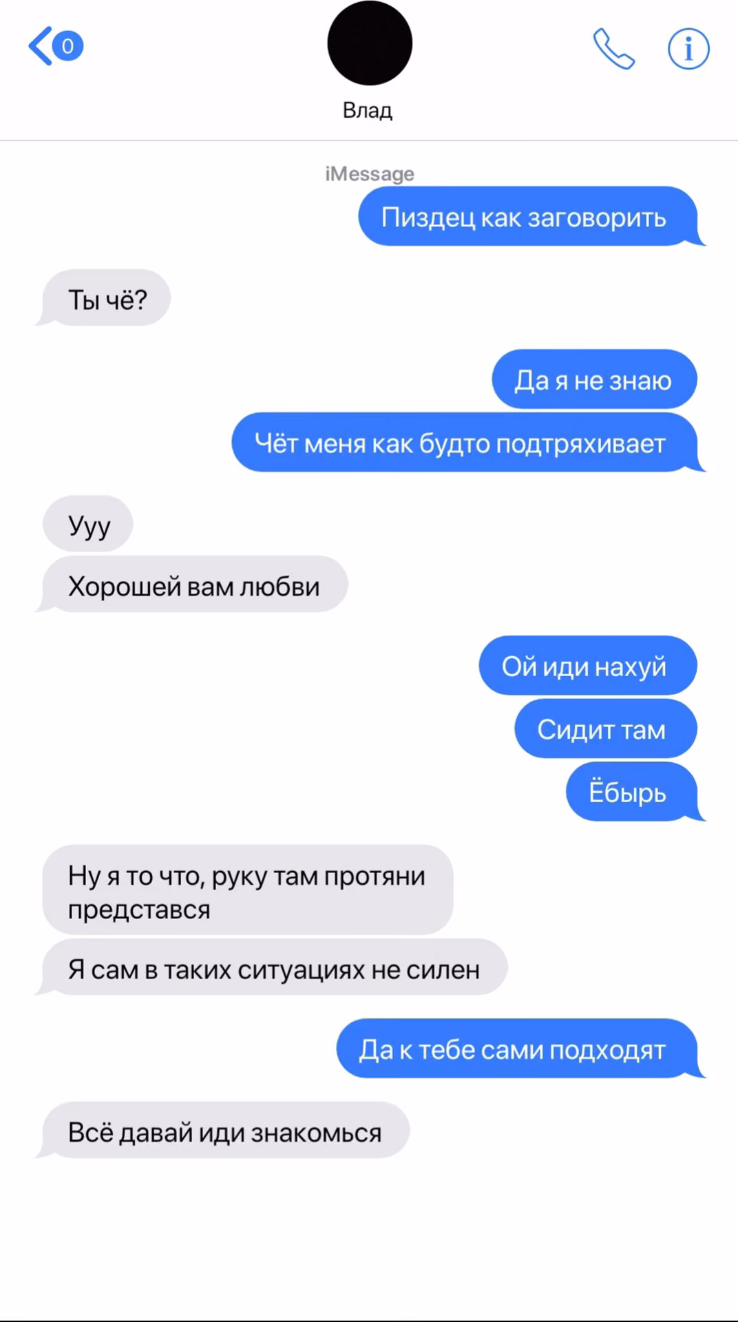 ad3cf10af6c37a61feb45e941d69dc02.avif