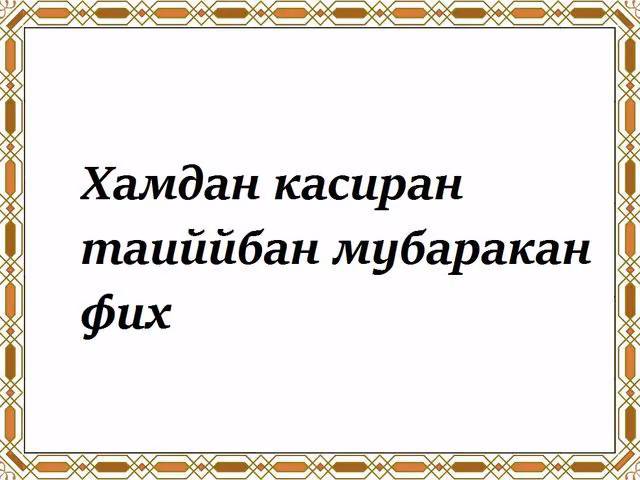 ad3e830084aa1cb9dfee27050dc65acd.avif