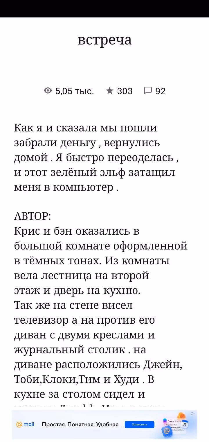 ad3f8076193cec31542754ed4b36b155.jpg