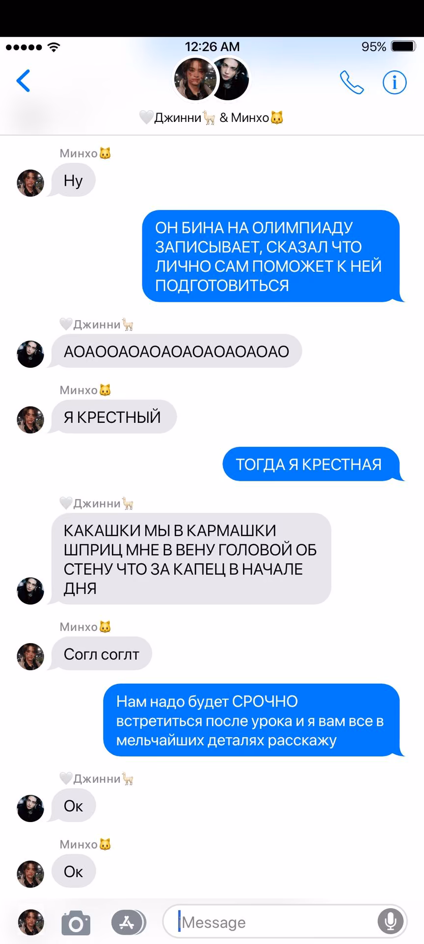 ad43e50b79540833f90f27b9991eb82d.avif
