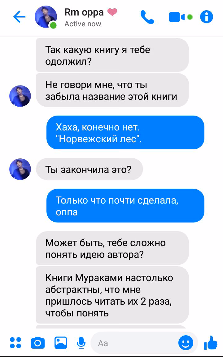 ad44a7ebbd2780cb6b44eefb59600562.avif