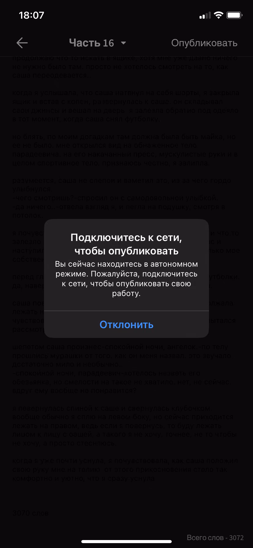ad45b3827d8c3a5d3a43733b3034c84b.avif