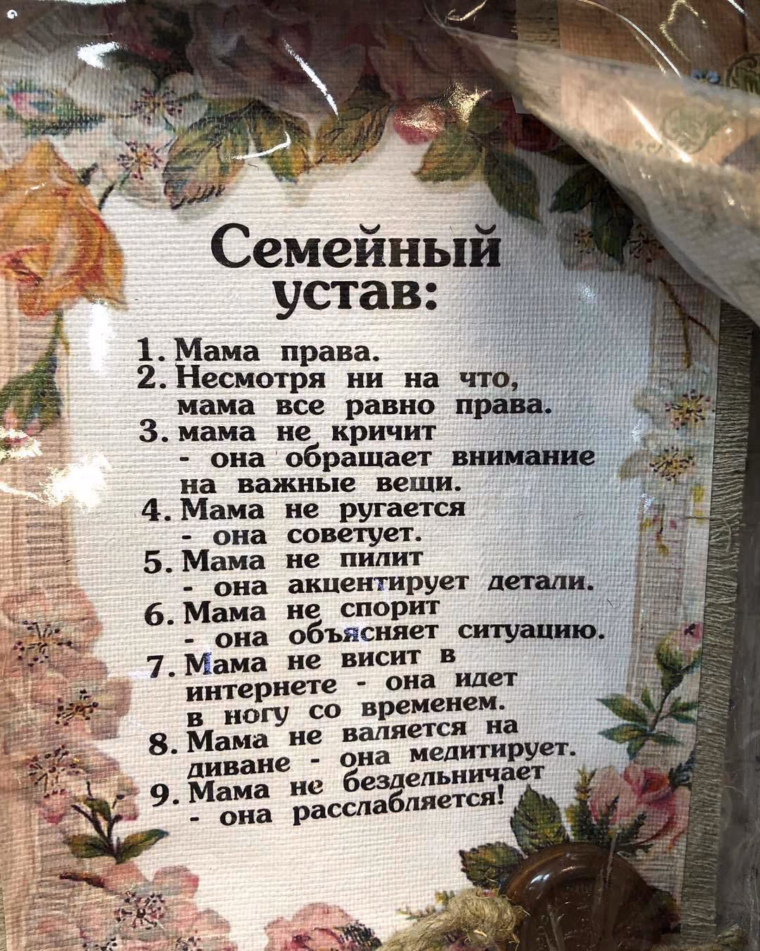 ad4744e8a4f623b5a830f0bf67564da0.avif