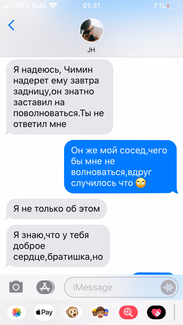 ad47a71a282ff0dca44dee5660019e1d.avif