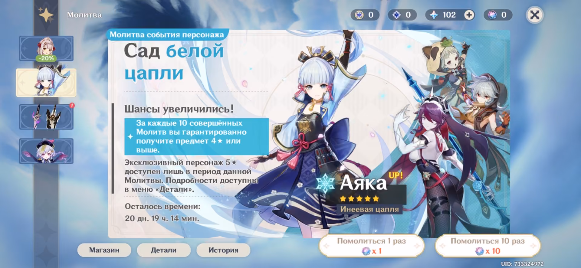 ad49723cd186473bd24c03b8a0a93e7e.avif